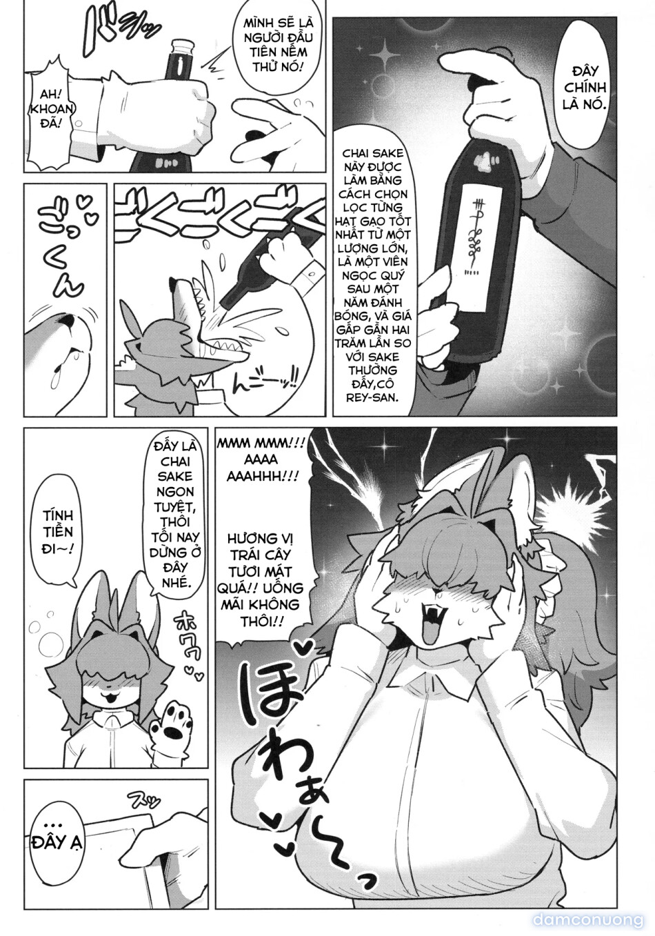 Shiharai wa MyBody de! 
