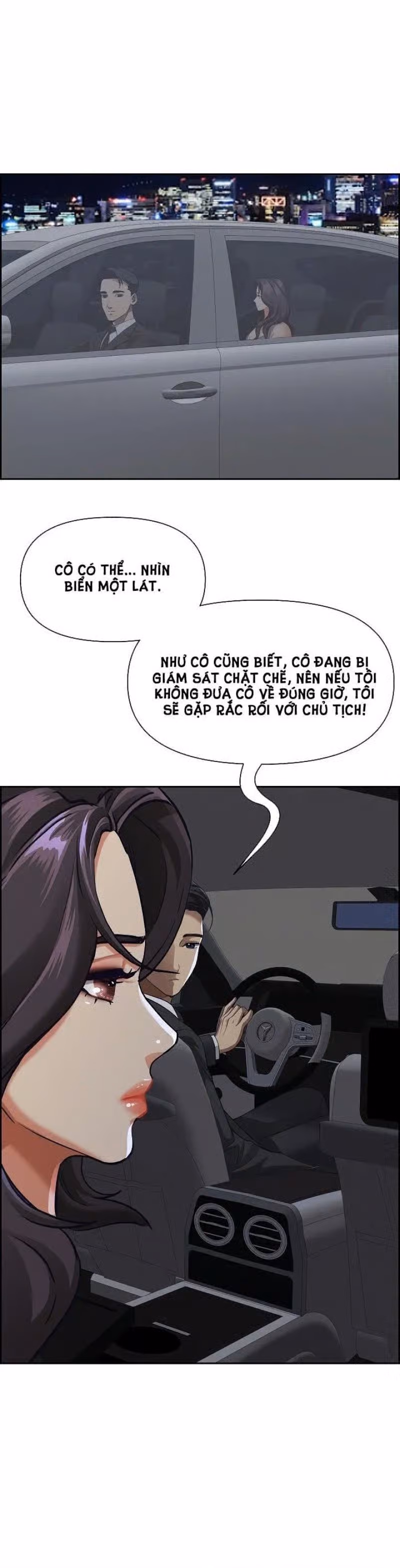 Vệ Sĩ Của Mẹ 