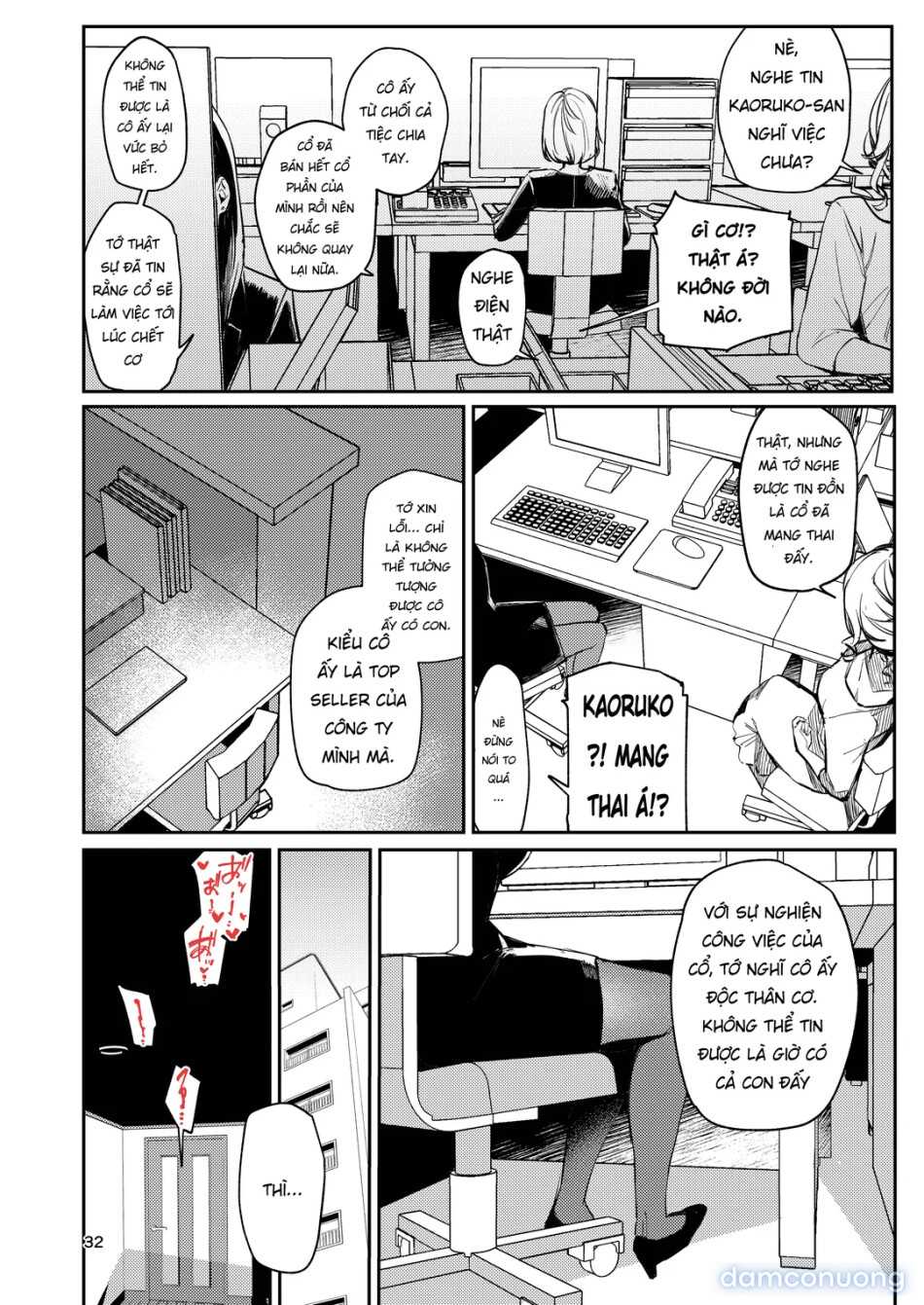 Dumb wife, re-education 