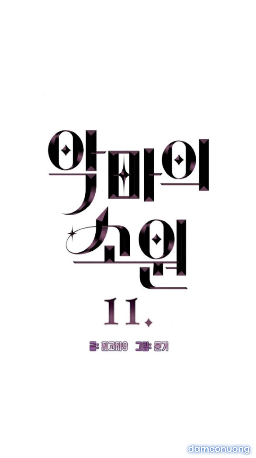 18+ Mong Ước Của Ác Ma 