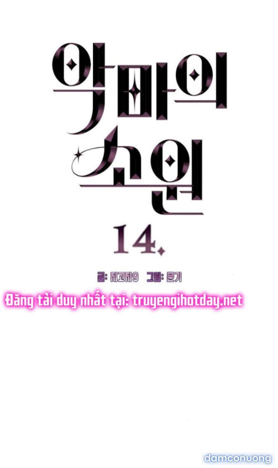 18+ Mong Ước Của Ác Ma 