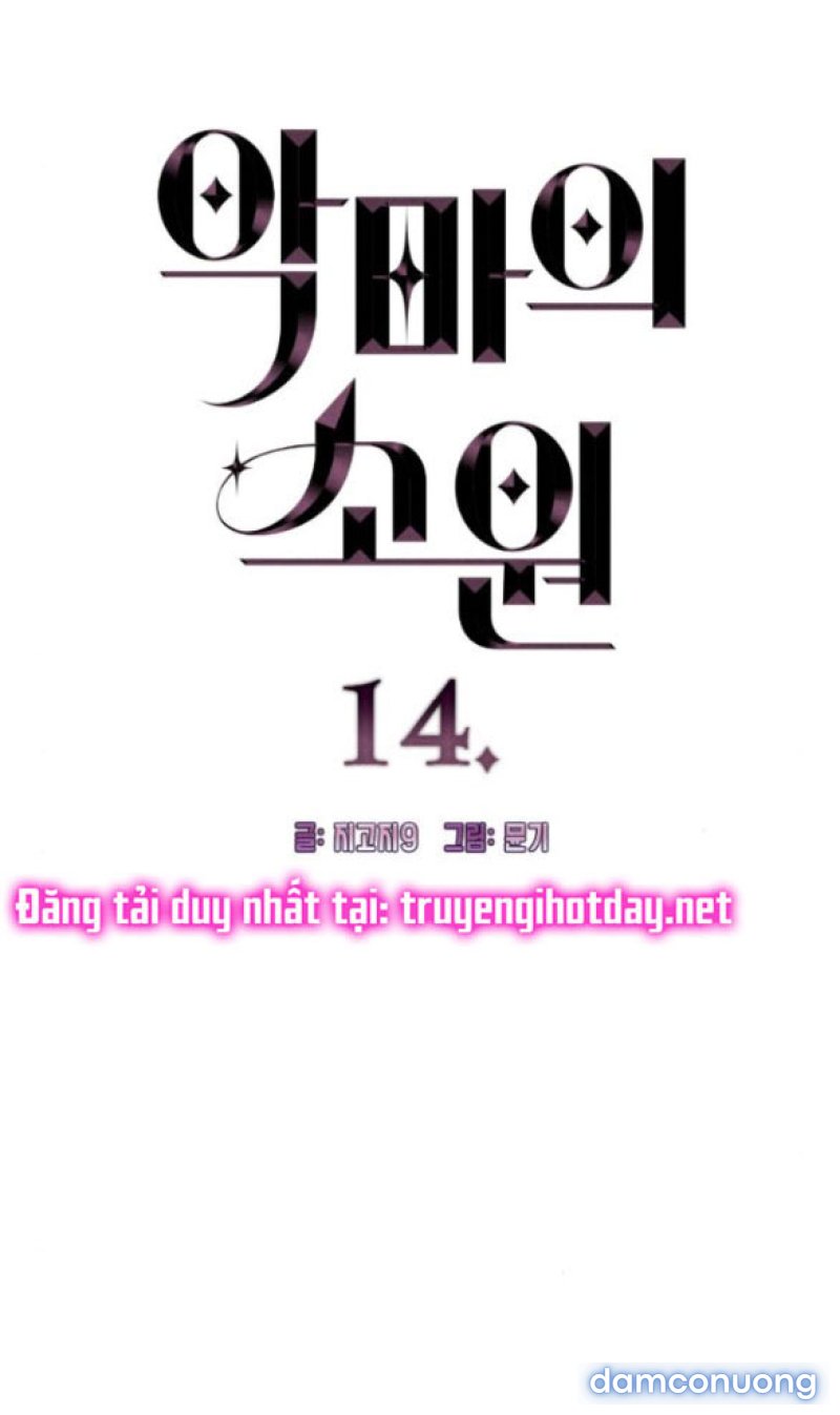 18+ Mong Ước Của Ác Ma 
