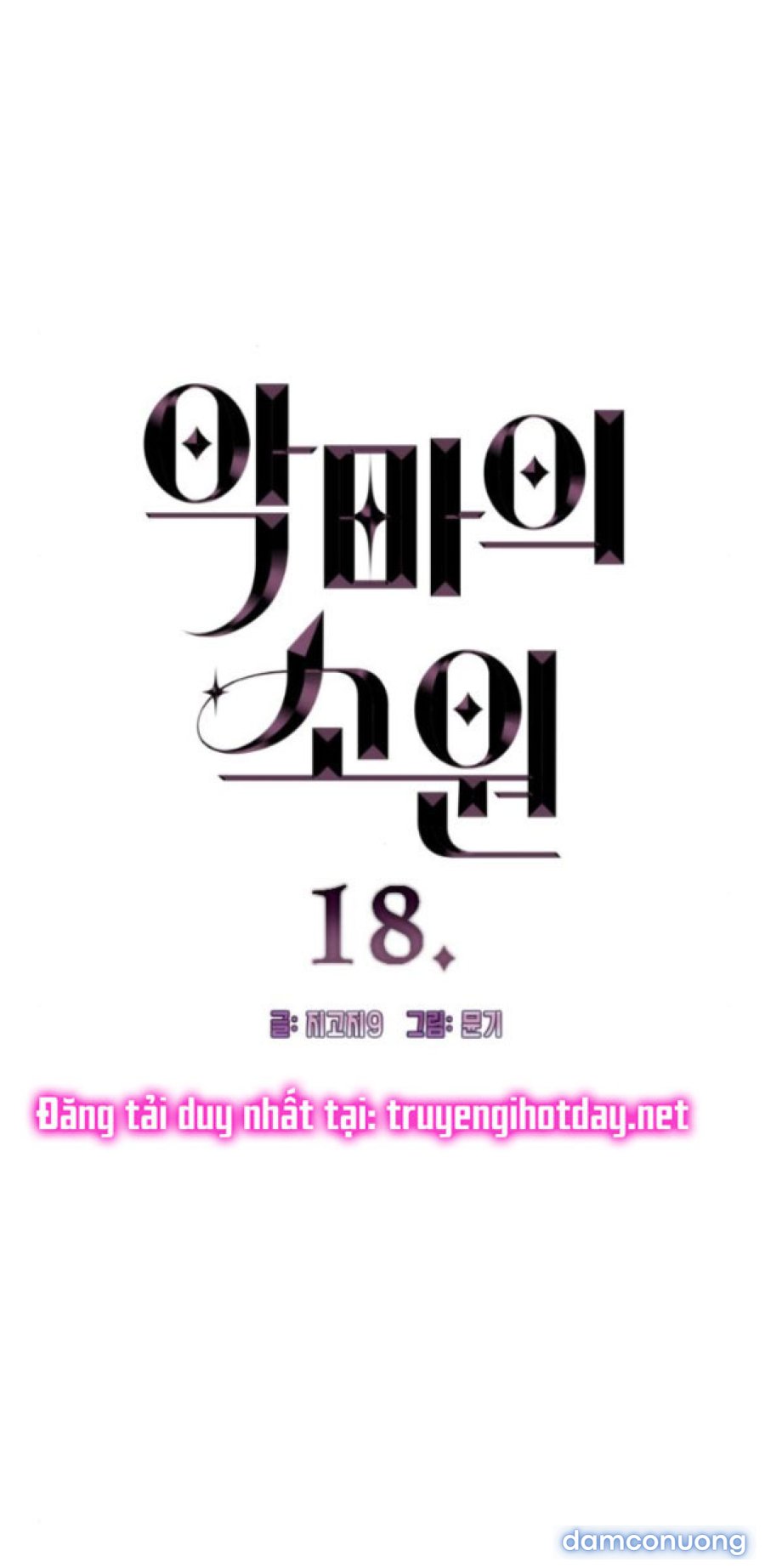 18+ Mong Ước Của Ác Ma 