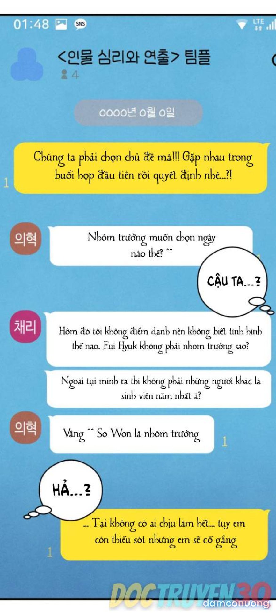 18+ Mong Ước Của Ác Ma 