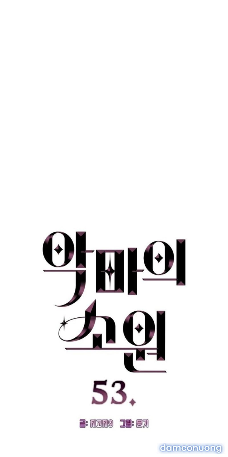 18+ Mong Ước Của Ác Ma 