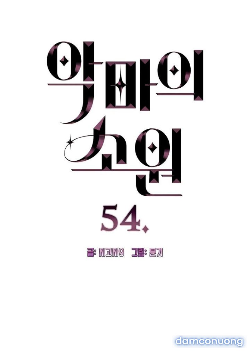 18+ Mong Ước Của Ác Ma 