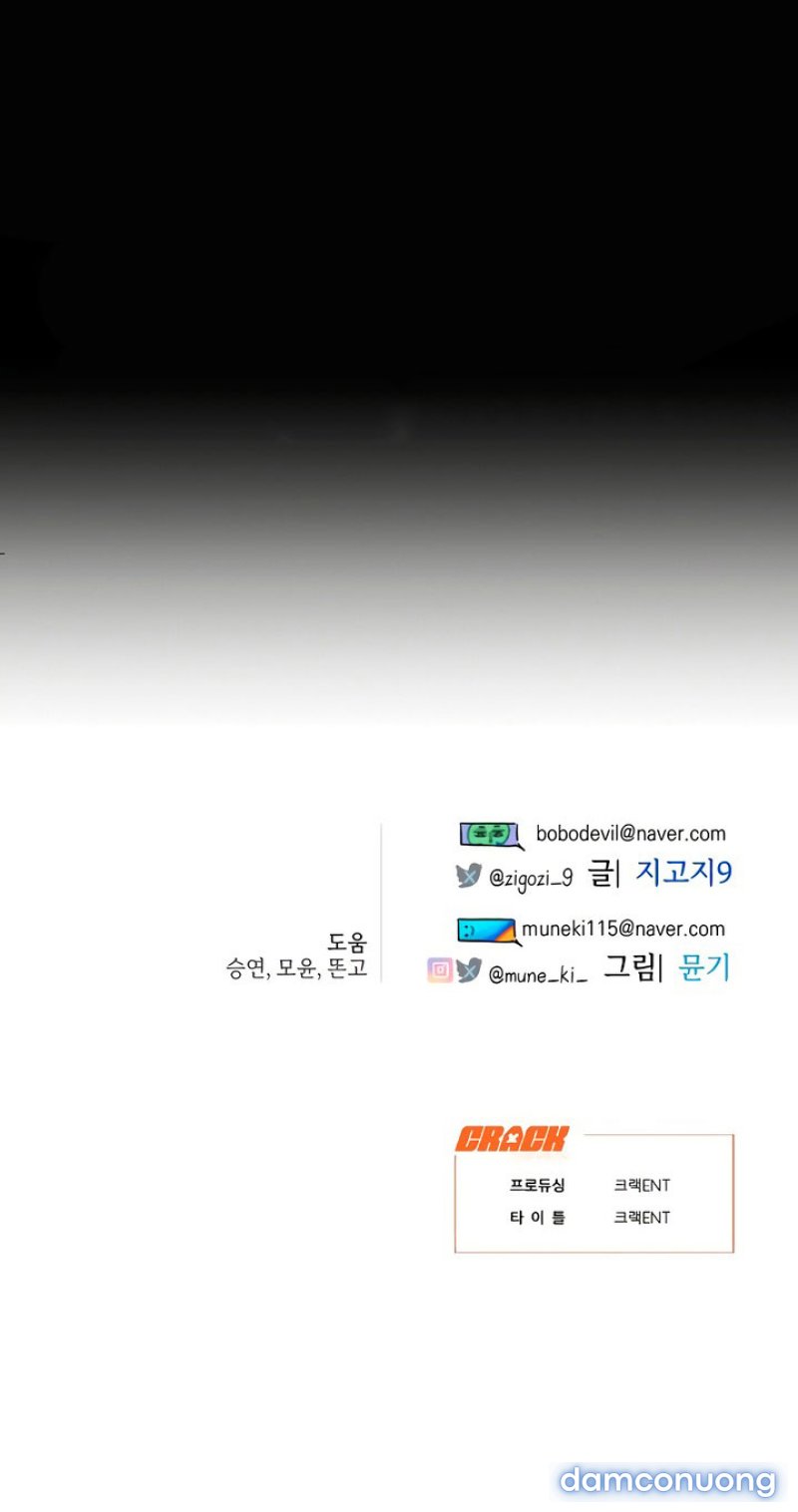 18+ Mong Ước Của Ác Ma 