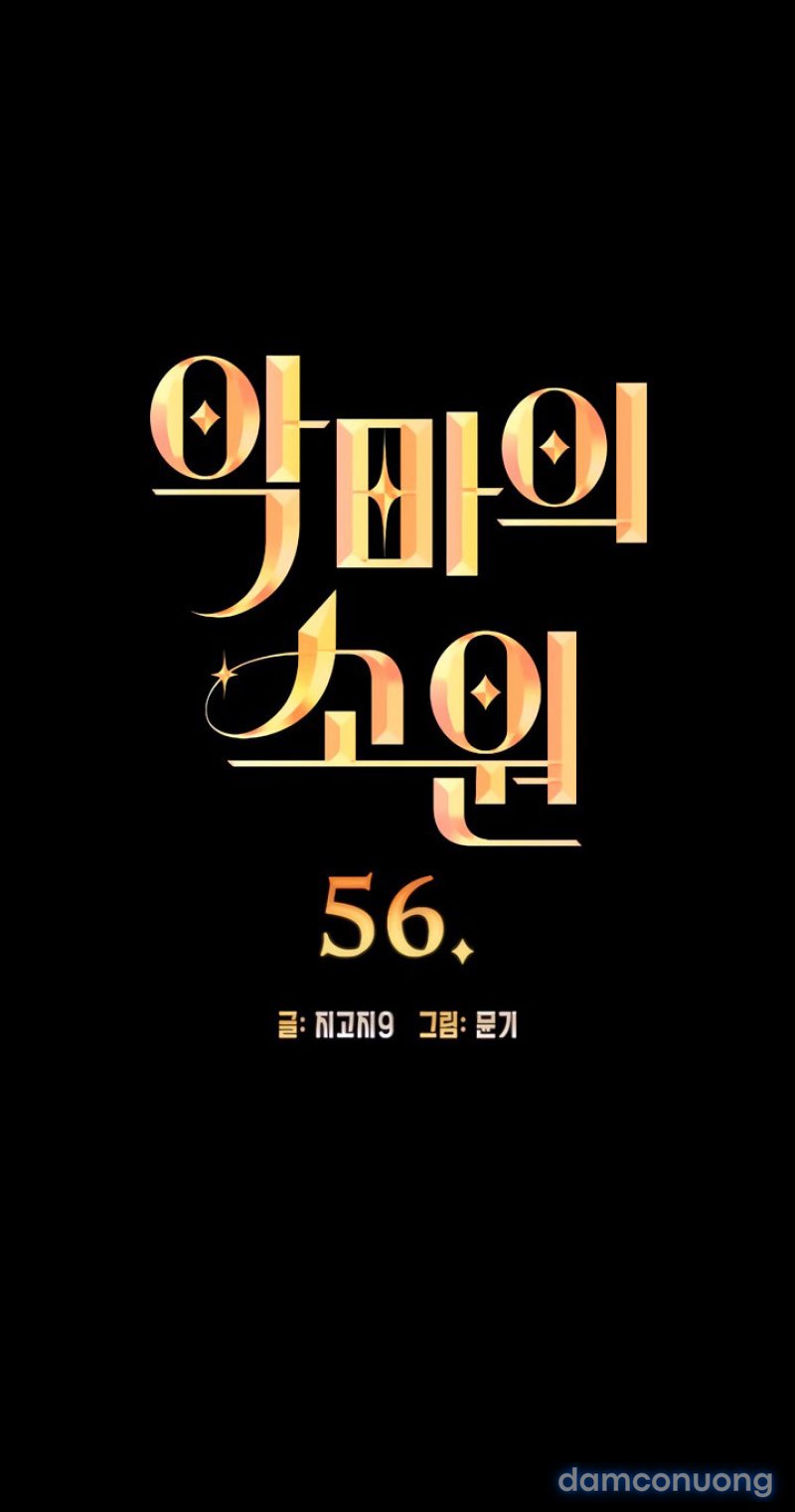 18+ Mong Ước Của Ác Ma 
