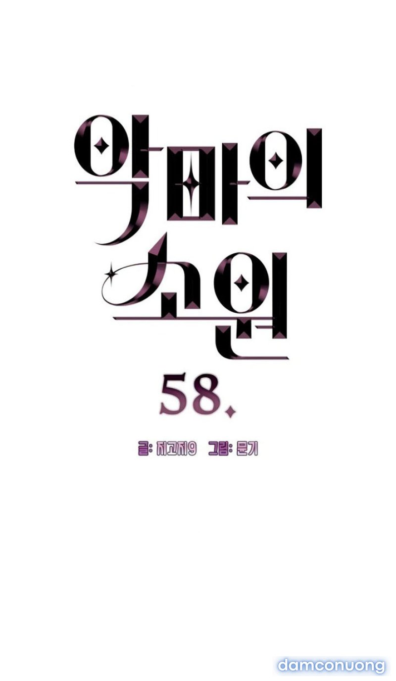 18+ Mong Ước Của Ác Ma 