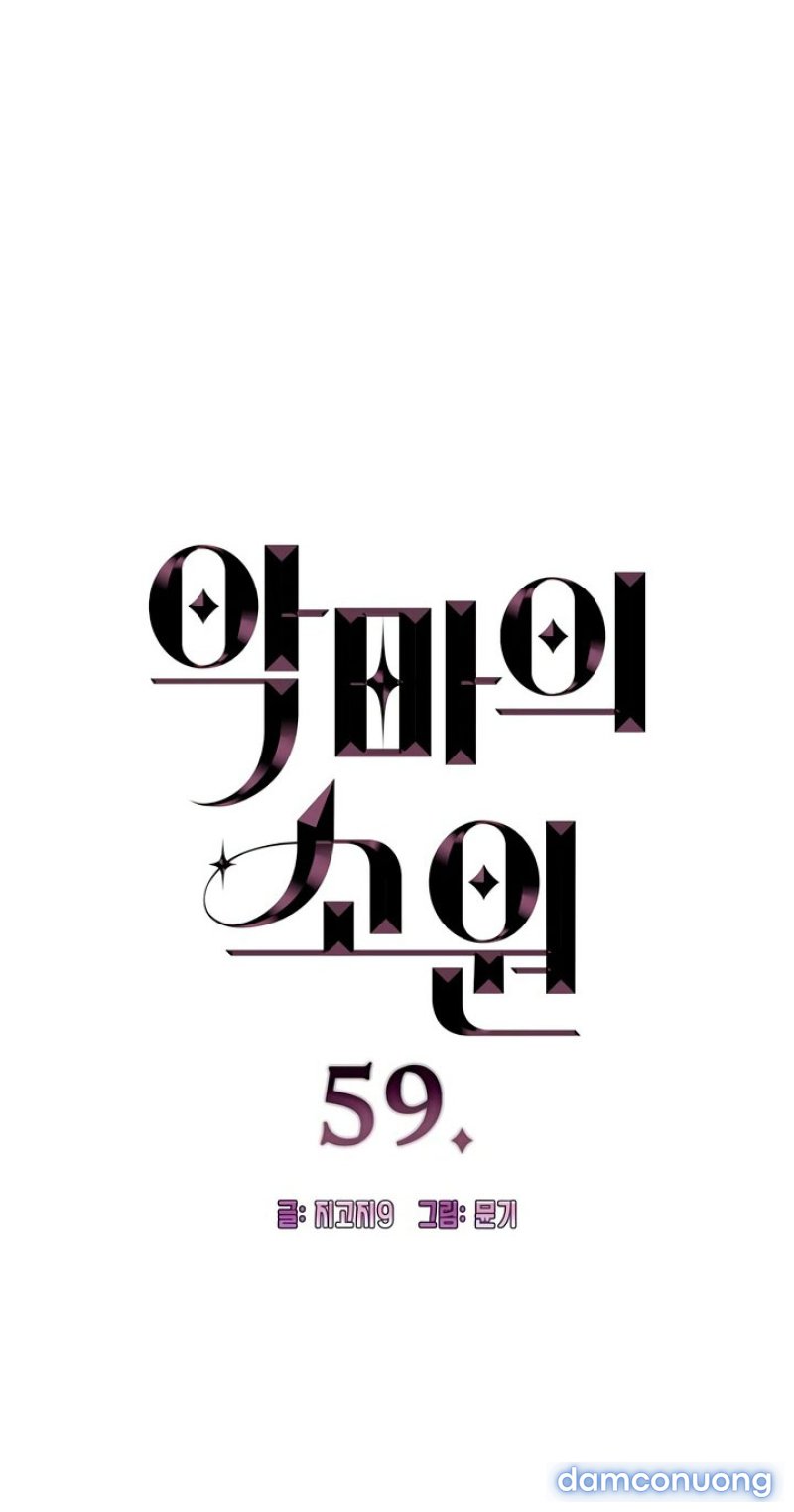 18+ Mong Ước Của Ác Ma 