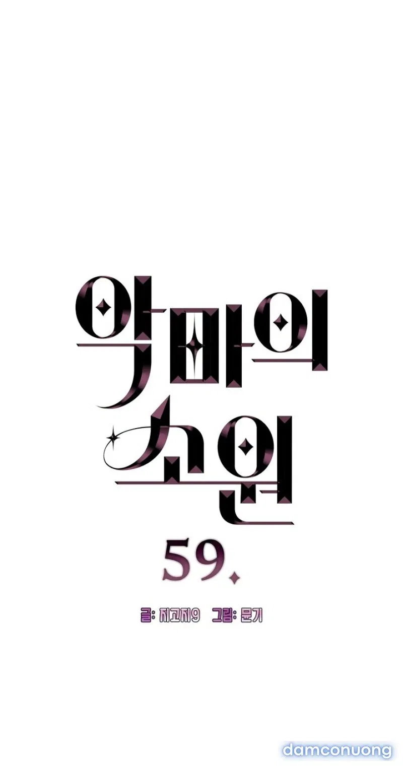 18+ Mong Ước Của Ác Ma 