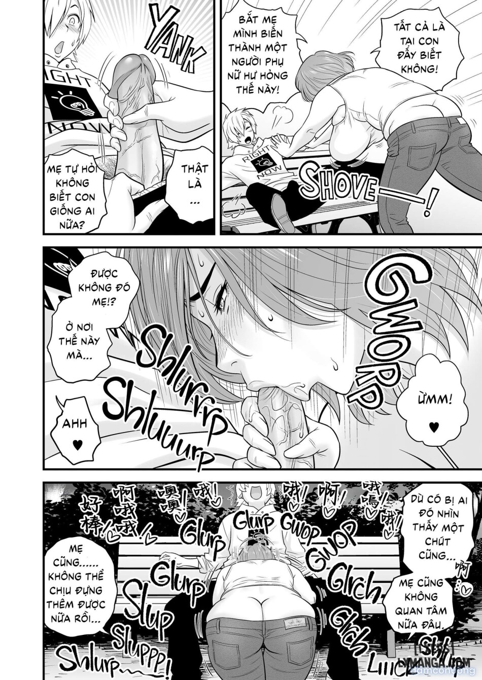 Mother Knows Best 3: Mom vs Girlfriend 