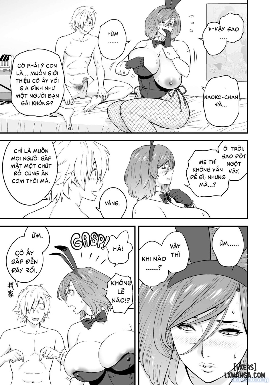 Mother Knows Best 3: Mom vs Girlfriend 