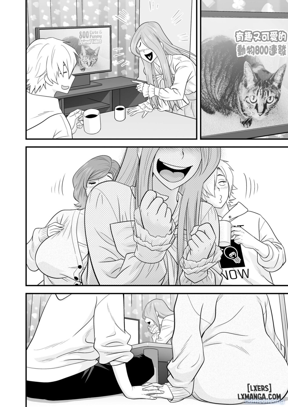 Mother Knows Best 3: Mom vs Girlfriend 