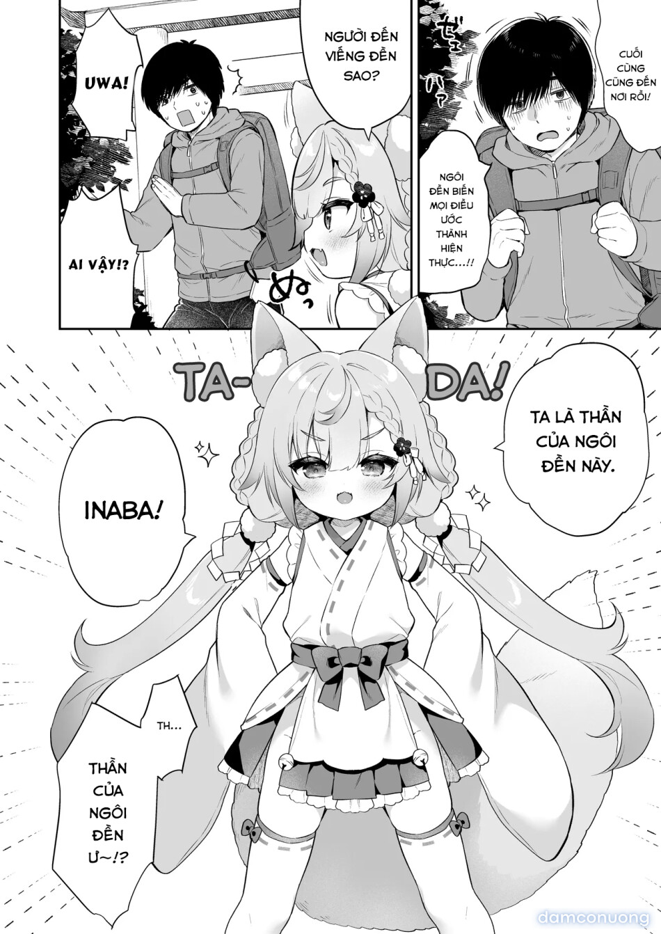 Cầu xin ngài! Inaba-sama 