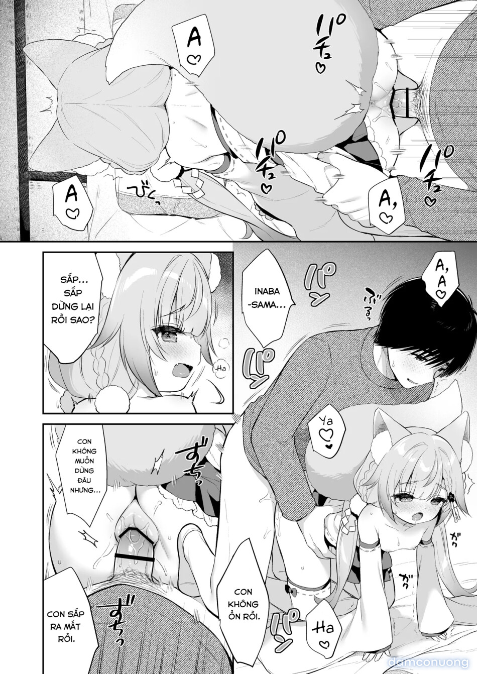 Cầu xin ngài! Inaba-sama 
