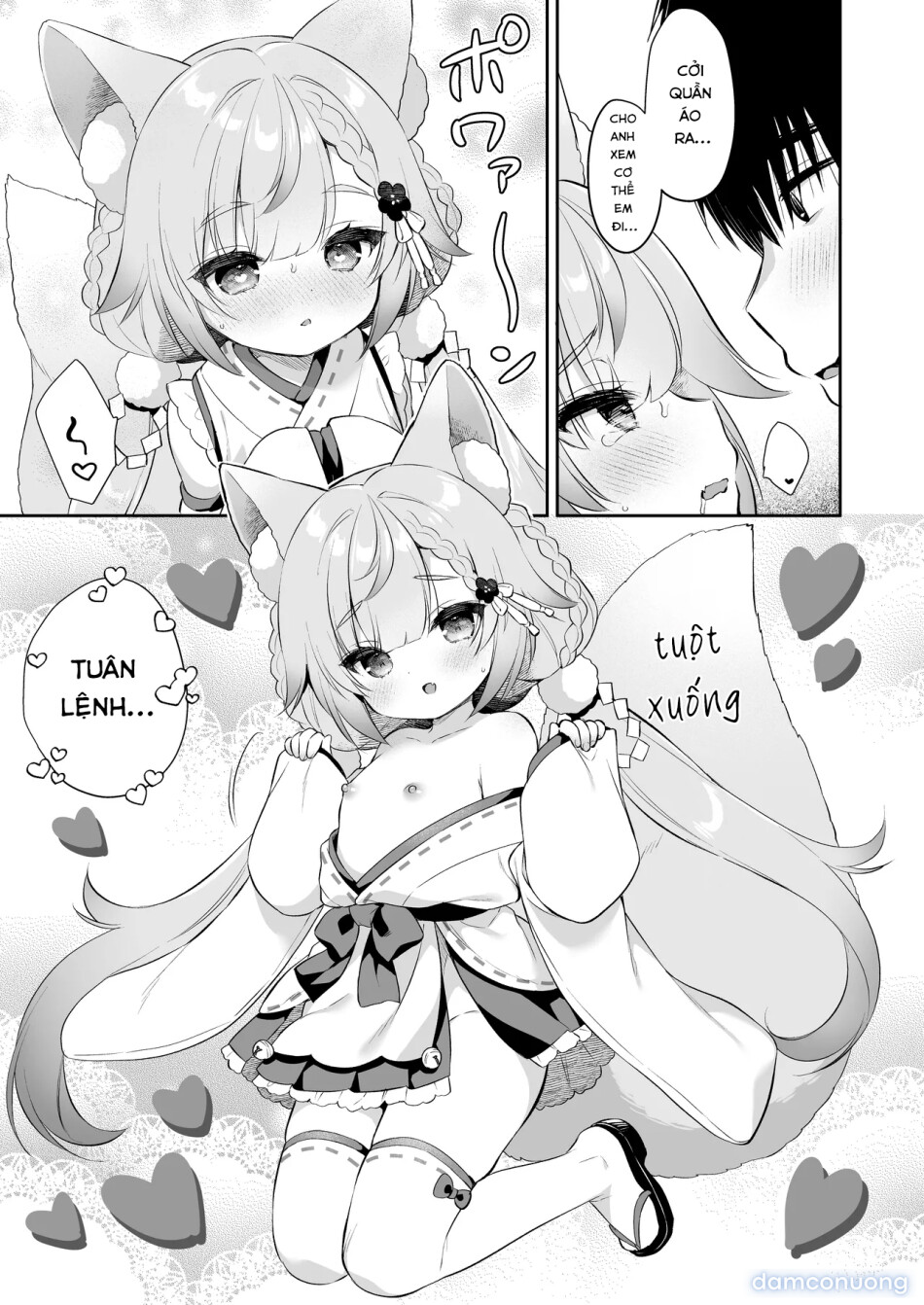 Cầu xin ngài! Inaba-sama 
