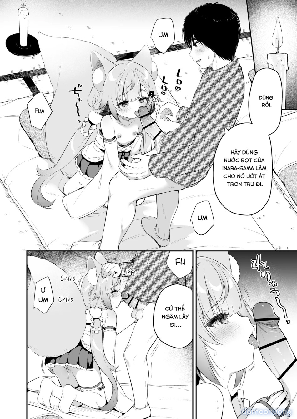 Cầu xin ngài! Inaba-sama 