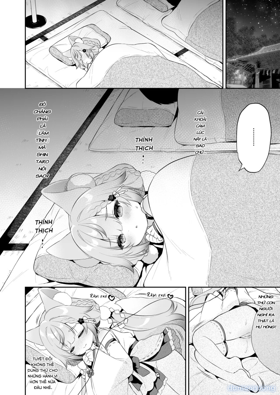 Cầu xin ngài! Inaba-sama 
