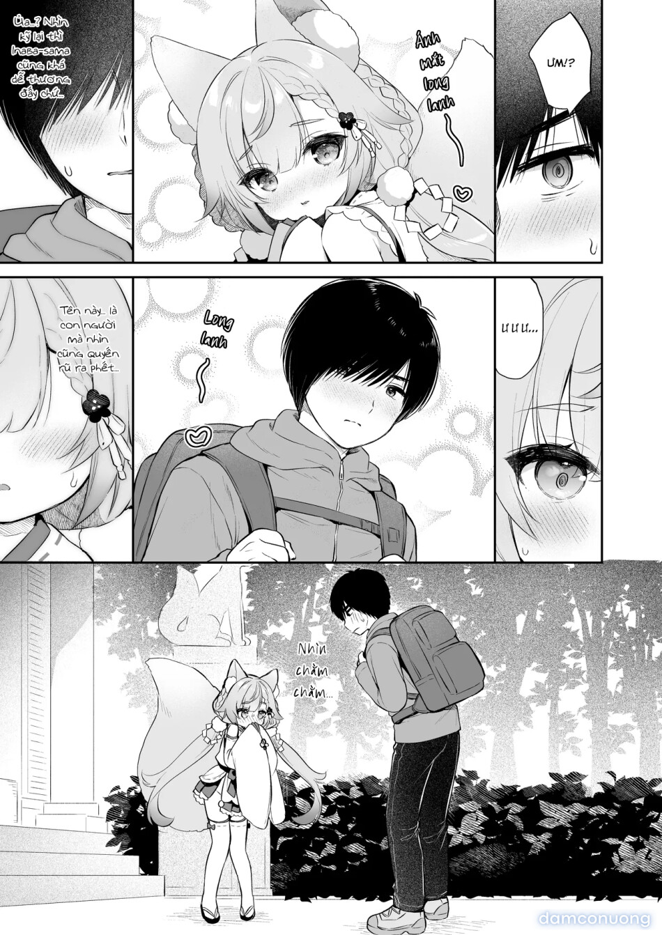 Cầu xin ngài! Inaba-sama 