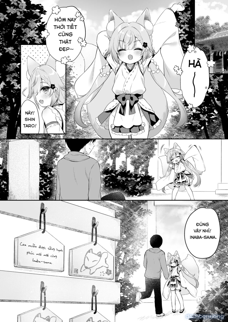 Cầu xin ngài! Inaba-sama 
