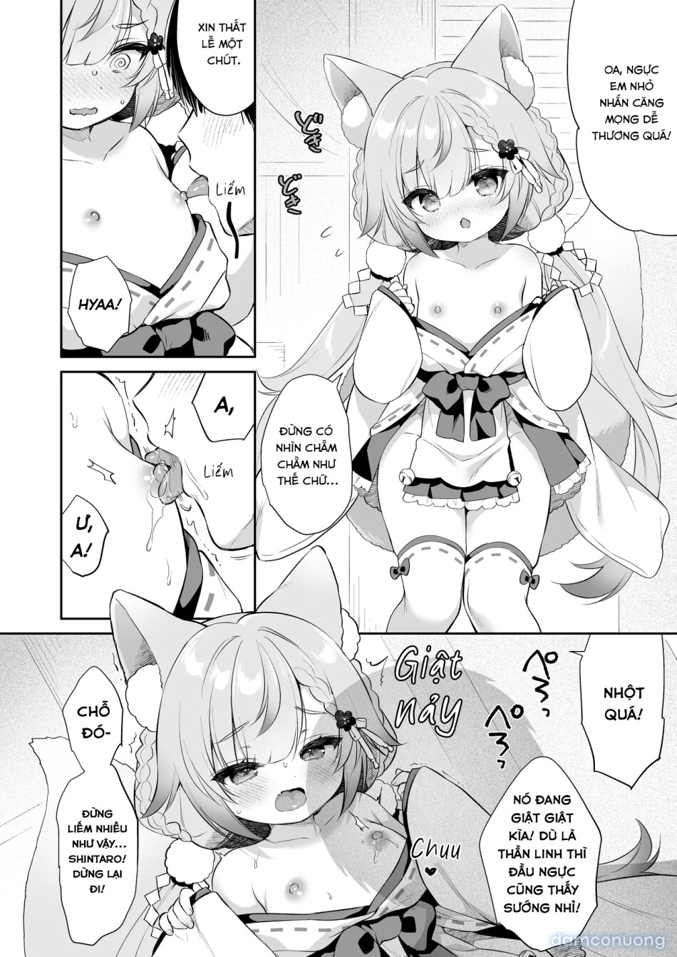 Cầu xin ngài! Inaba-sama 