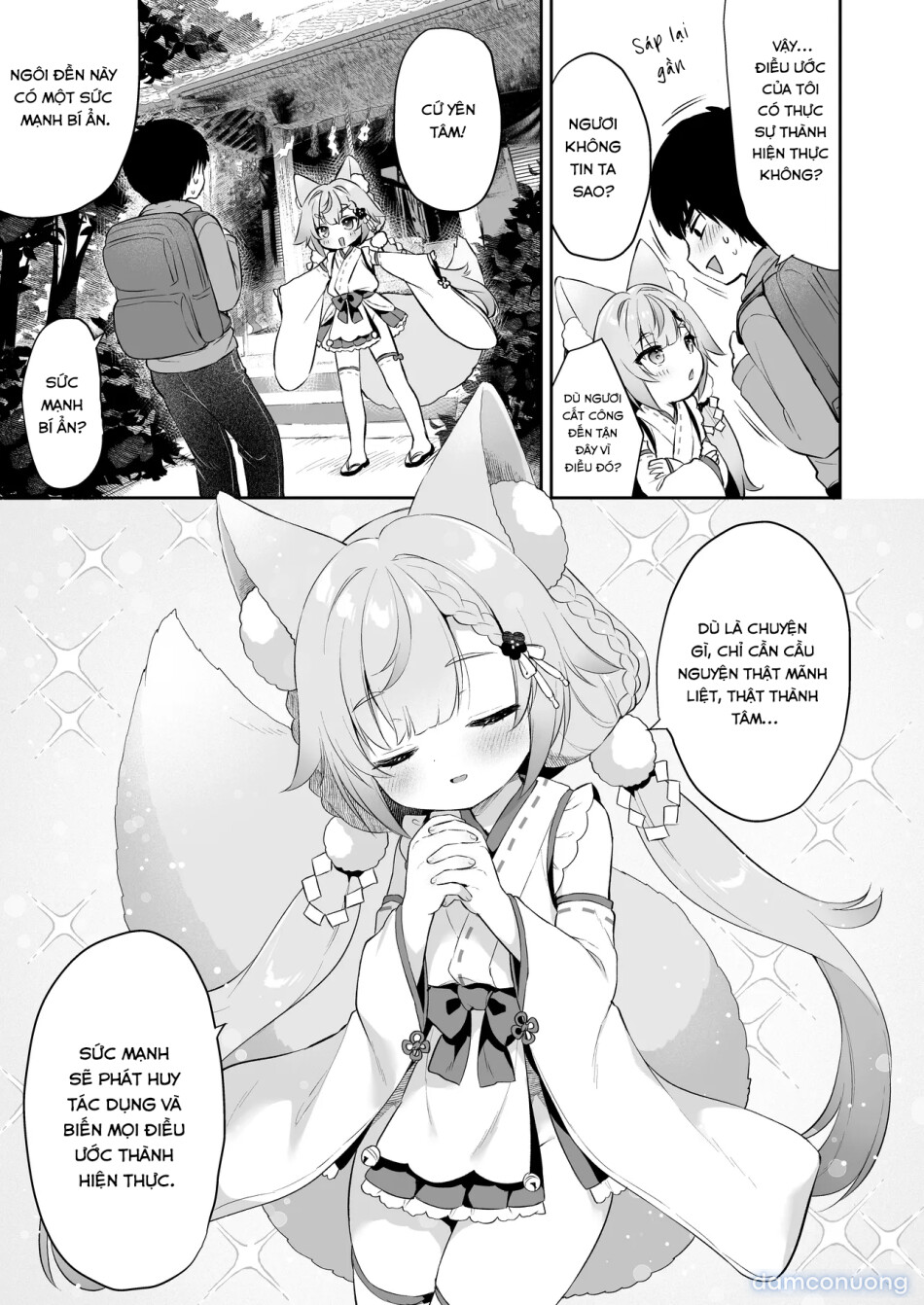Cầu xin ngài! Inaba-sama 