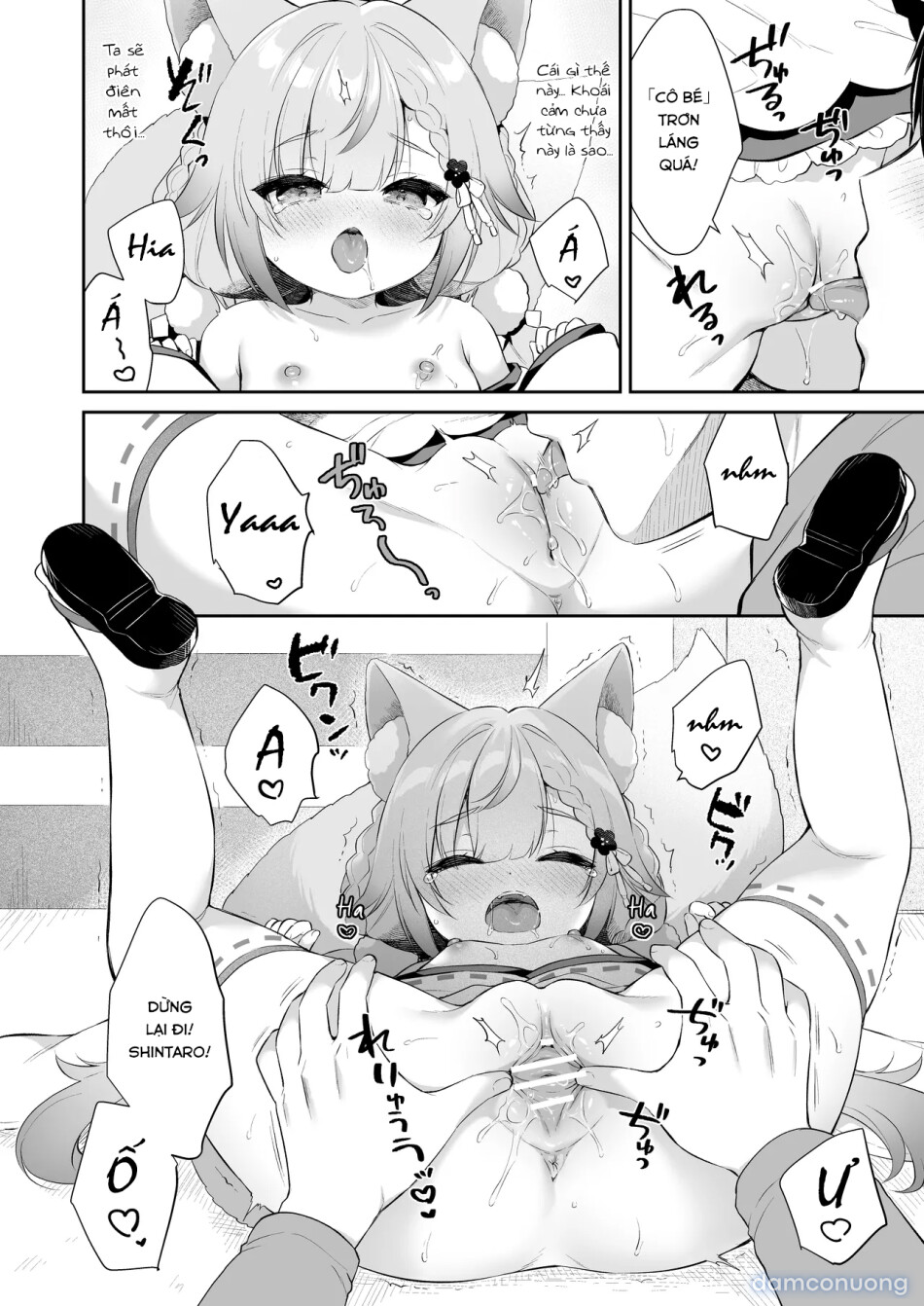 Cầu xin ngài! Inaba-sama 