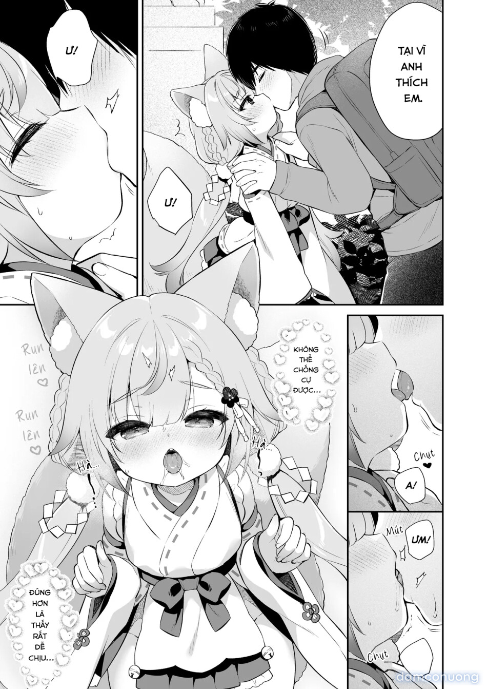 Cầu xin ngài! Inaba-sama 