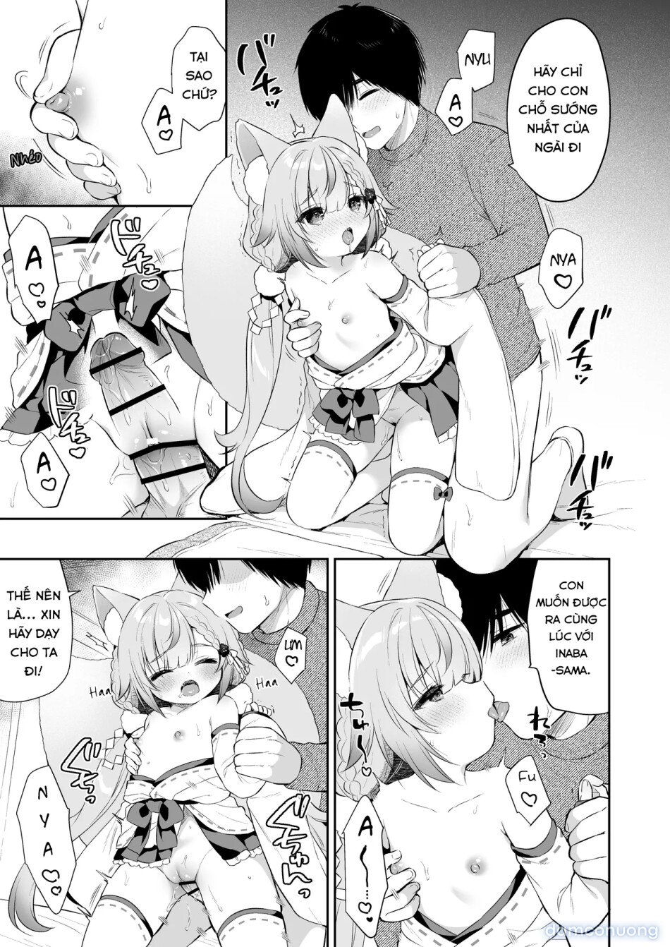Cầu xin ngài! Inaba-sama 