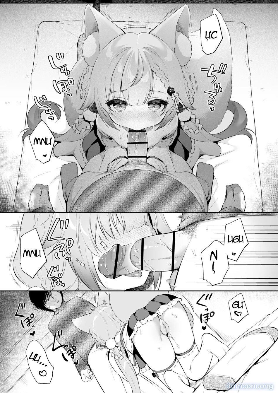 Cầu xin ngài! Inaba-sama 