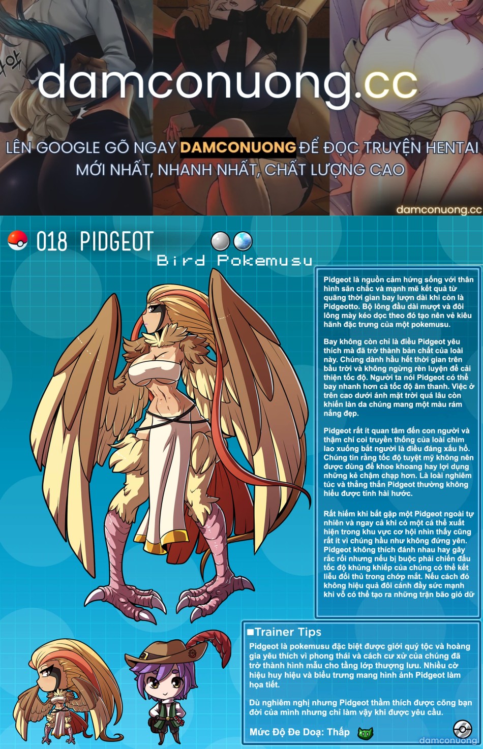 Bách khoa toàn thư Pokemusu 