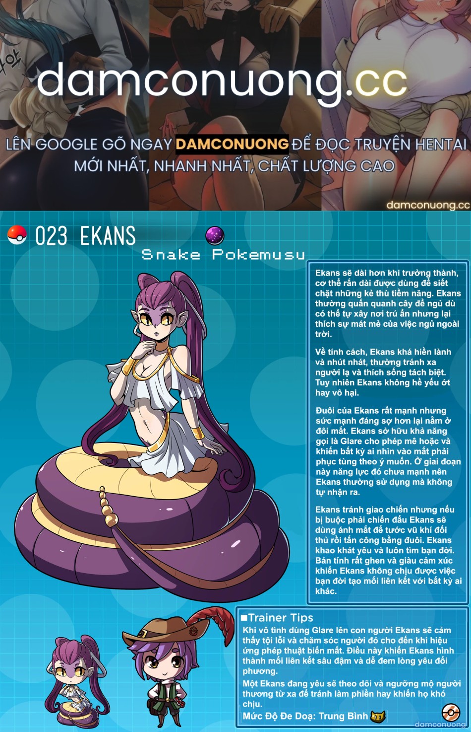 Bách khoa toàn thư Pokemusu 