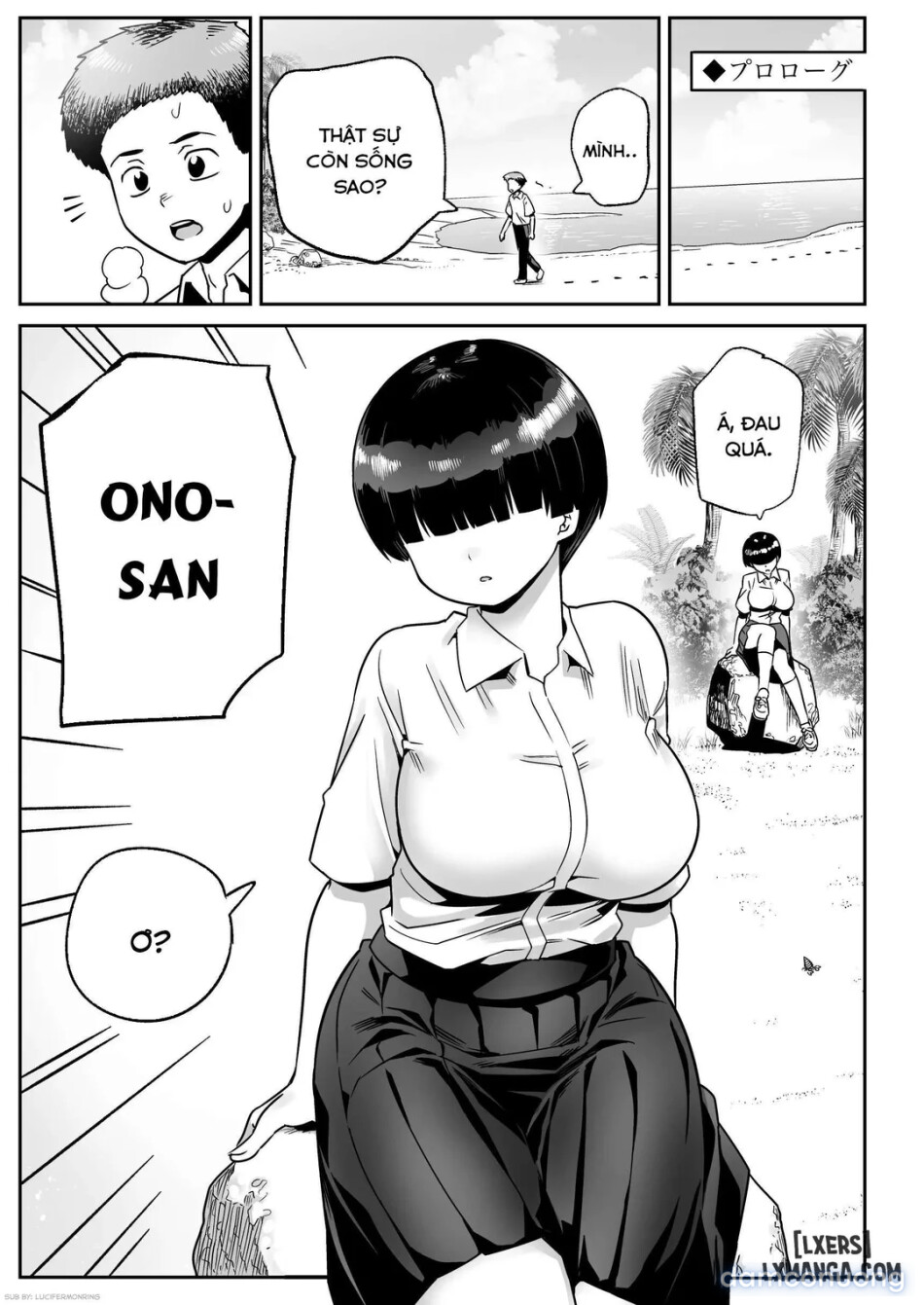 Ono-san trên một hòn đảo hoang vắng 