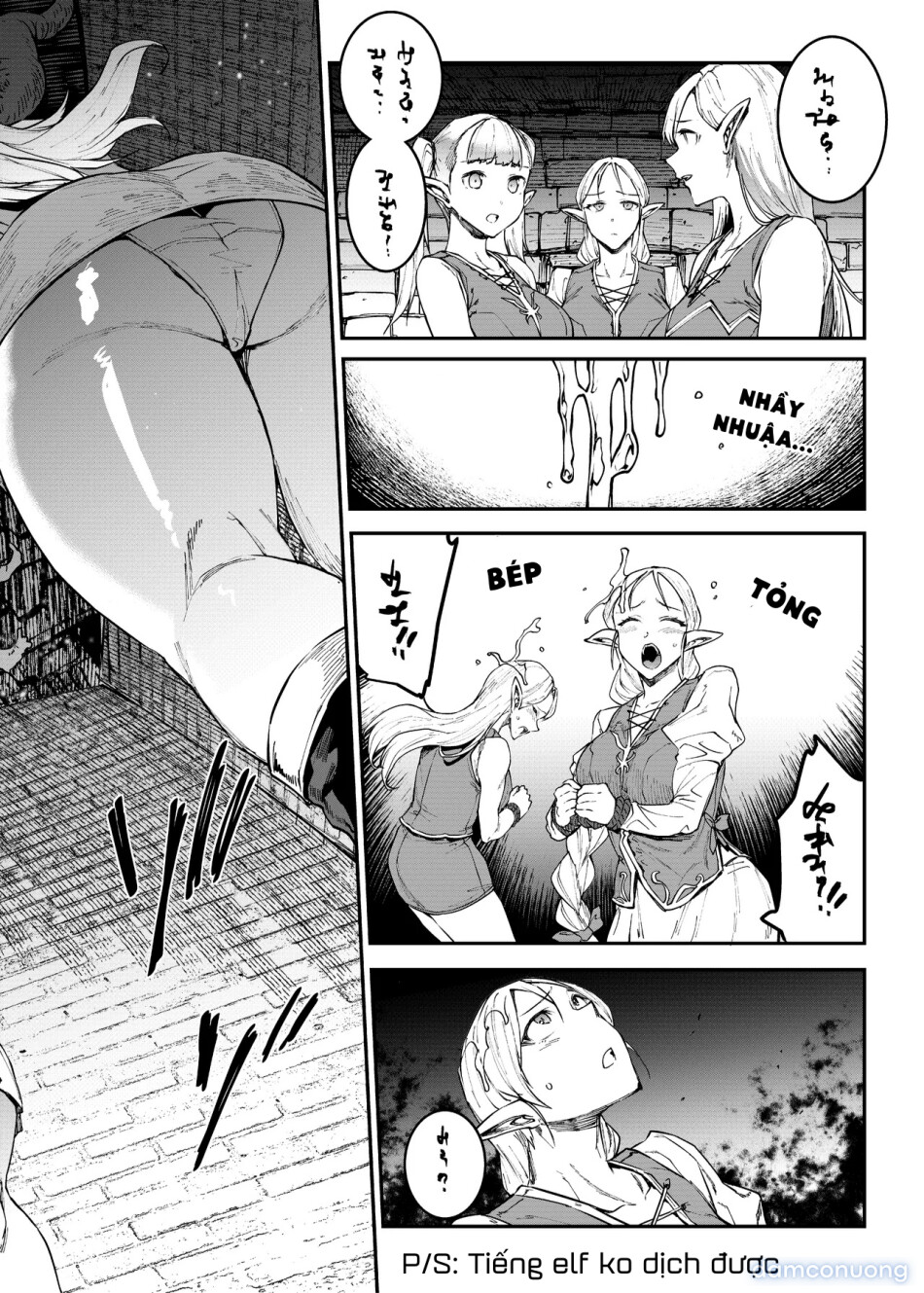 ELVEN BIRTH 