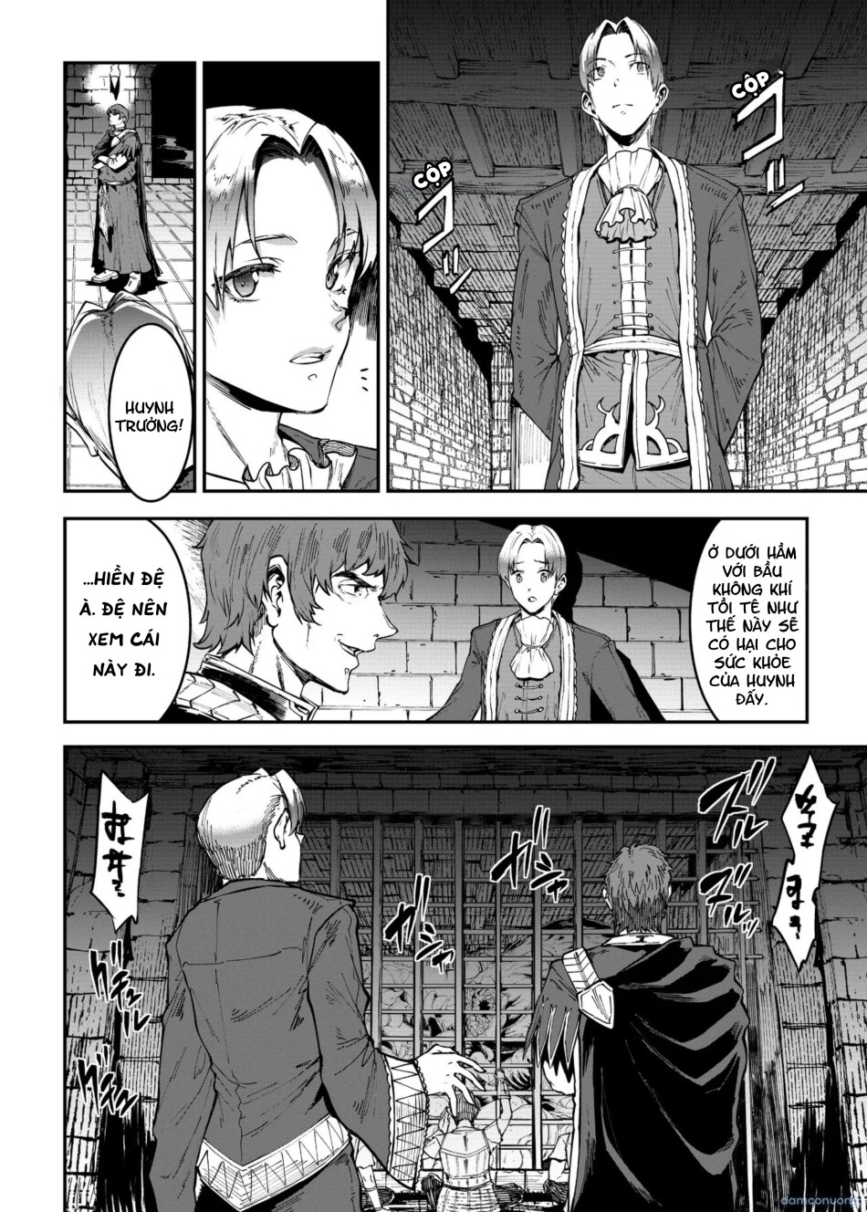 ELVEN BIRTH 
