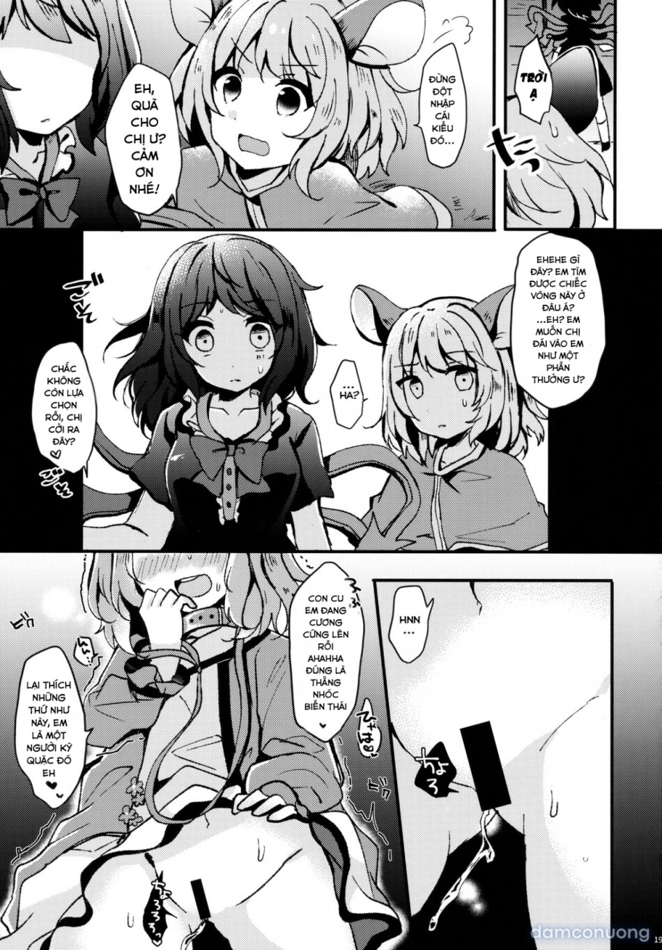 Ningen Hiroimashita (Touhou Project) 