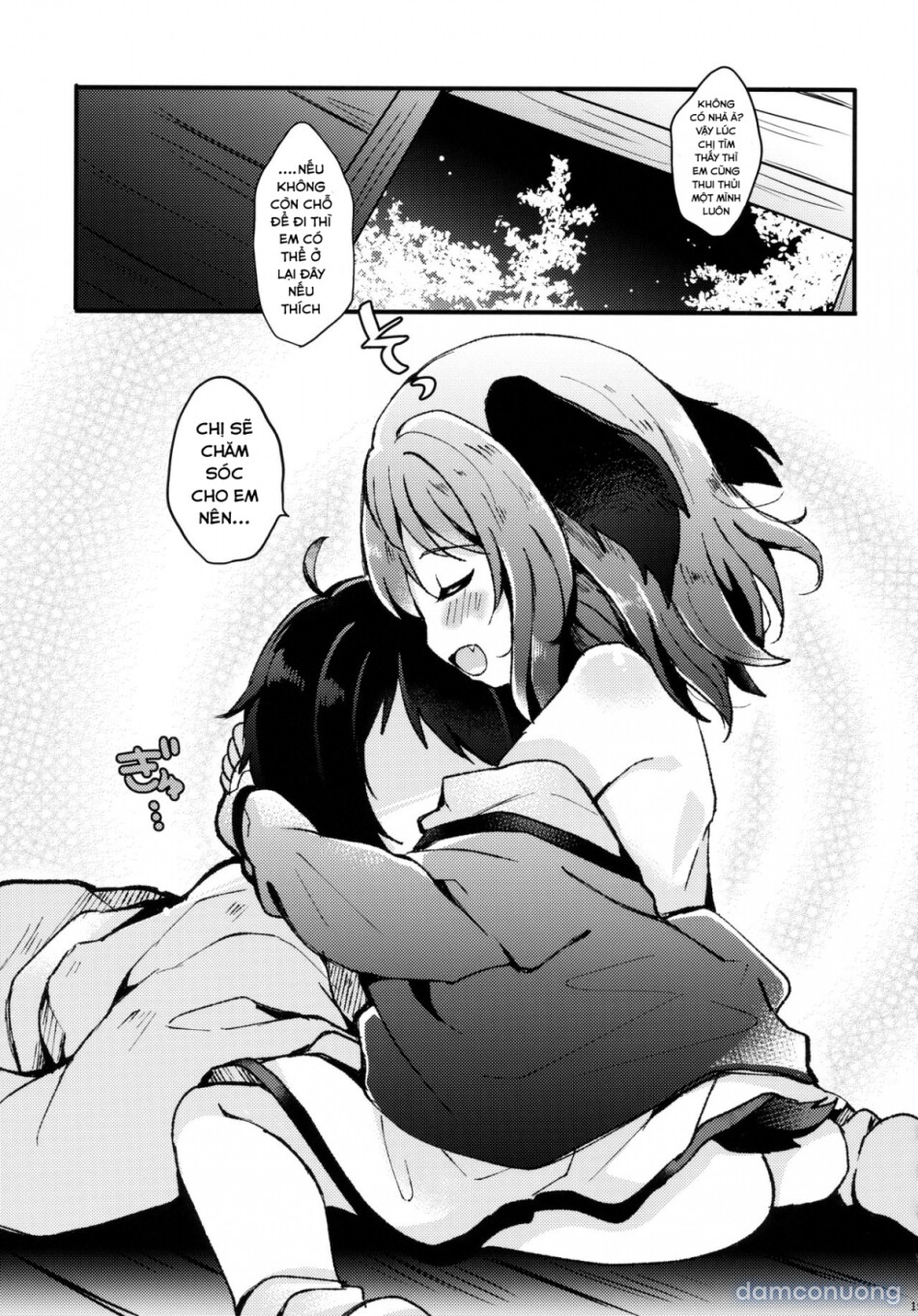 Ningen Hiroimashita (Touhou Project) 