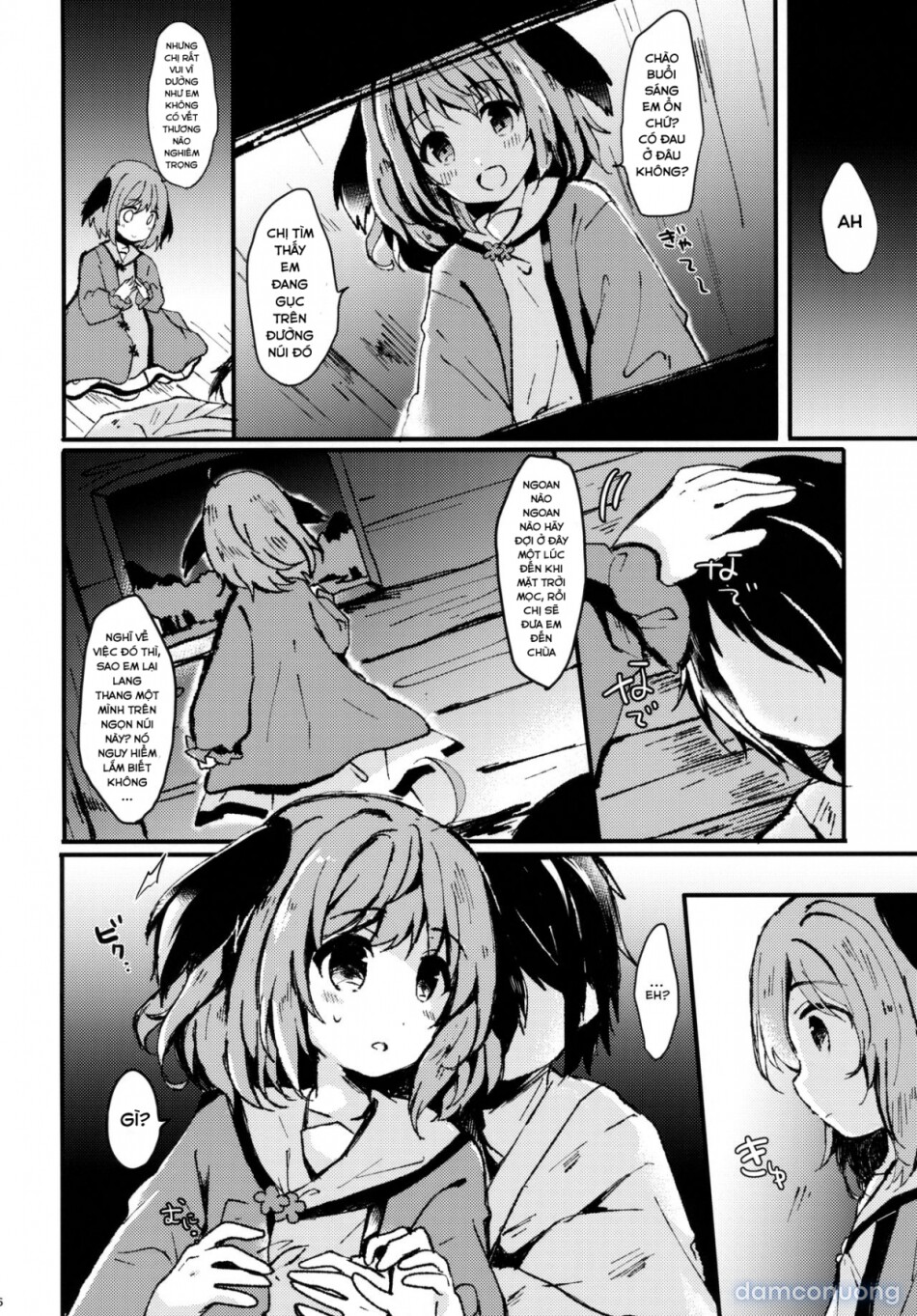 Ningen Hiroimashita (Touhou Project) 