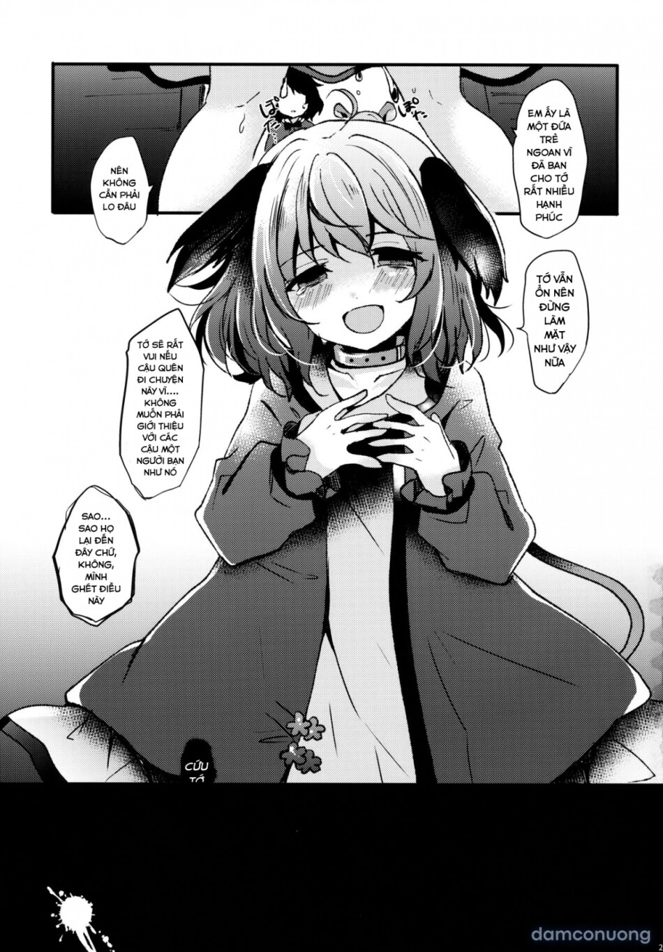 Ningen Hiroimashita (Touhou Project) 