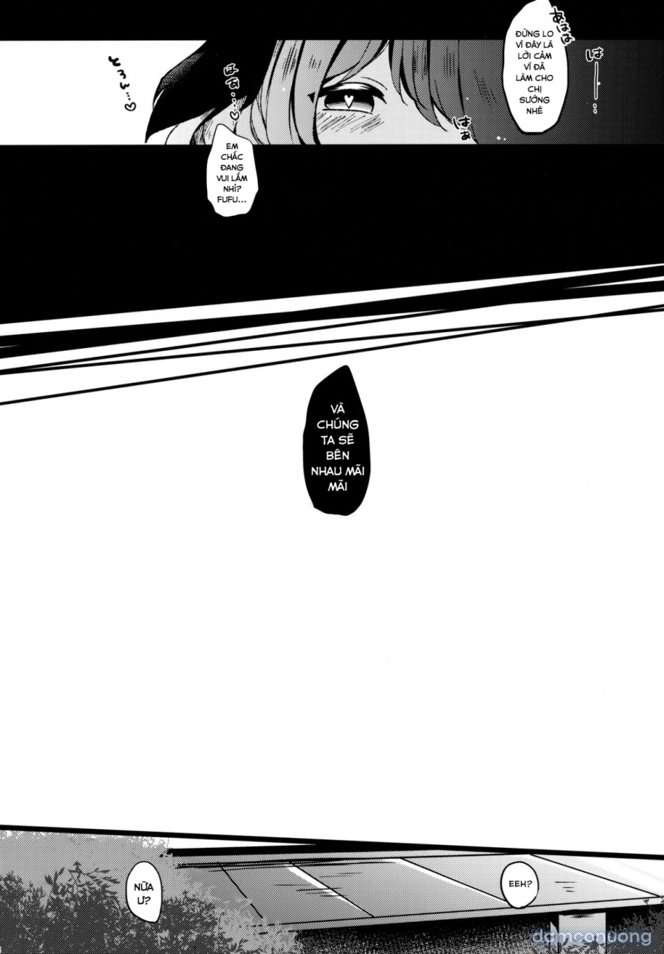 Ningen Hiroimashita (Touhou Project) 