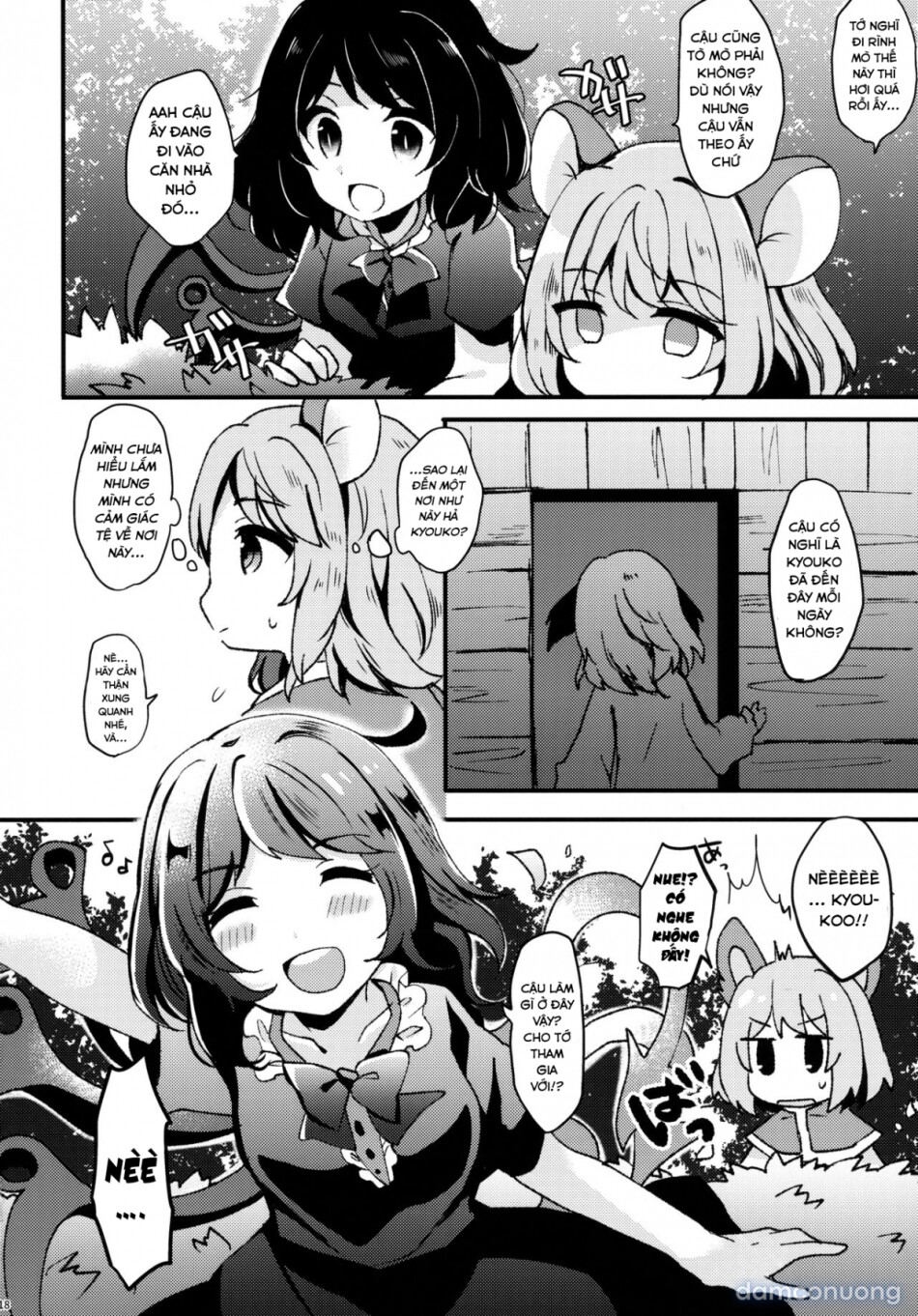 Ningen Hiroimashita (Touhou Project) 