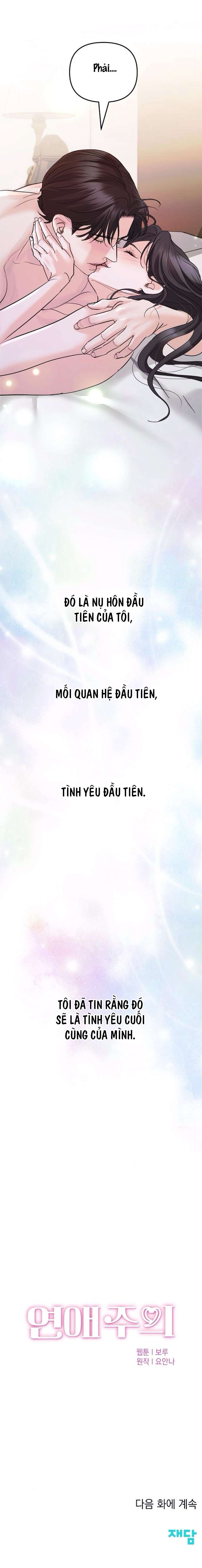 Cẩn Thận Va Phải Tình Yêu 