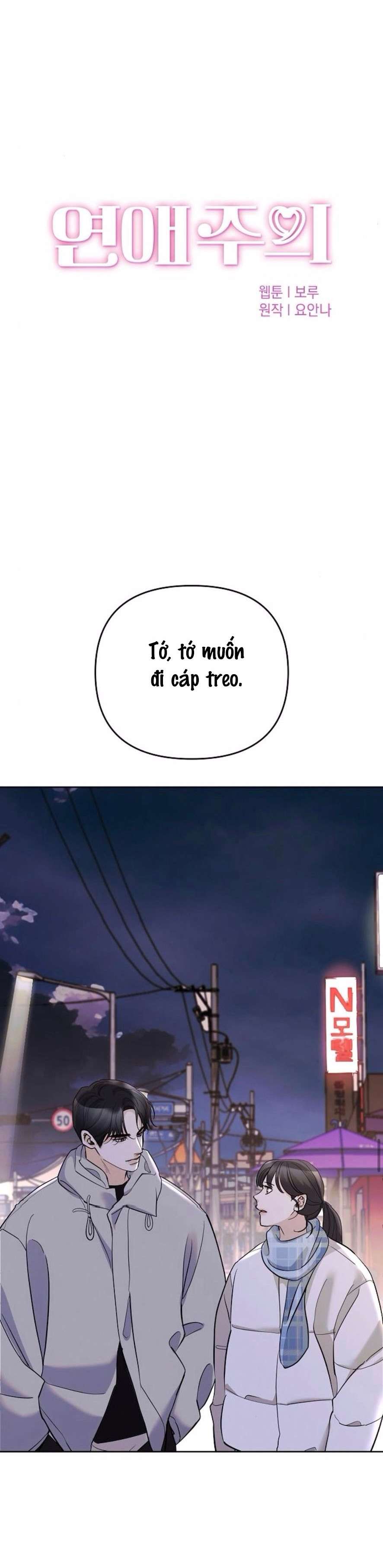 Cẩn Thận Va Phải Tình Yêu 