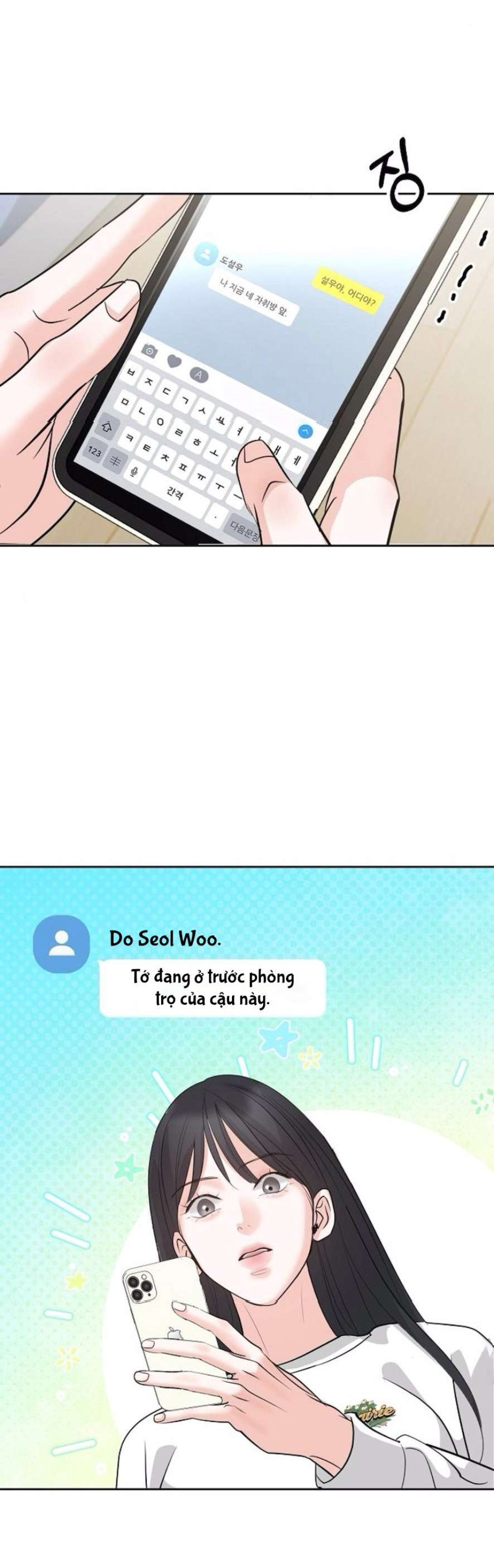 Cẩn Thận Va Phải Tình Yêu 