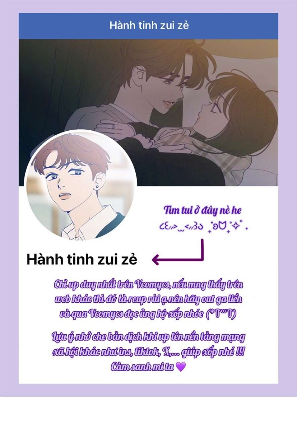 Cẩn Thận Va Phải Tình Yêu 