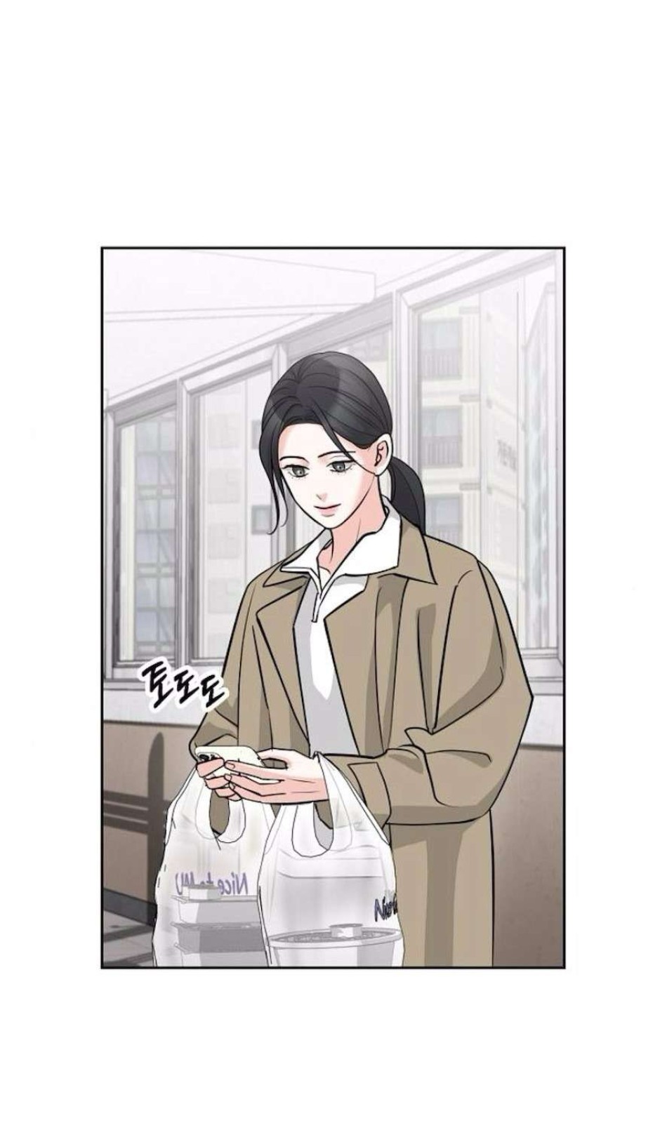 Cẩn Thận Va Phải Tình Yêu 
