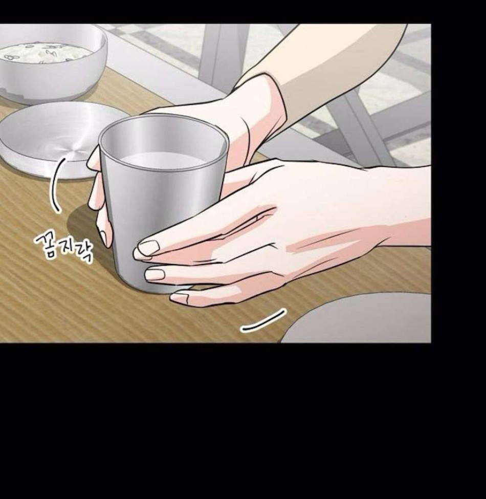Cẩn Thận Va Phải Tình Yêu 