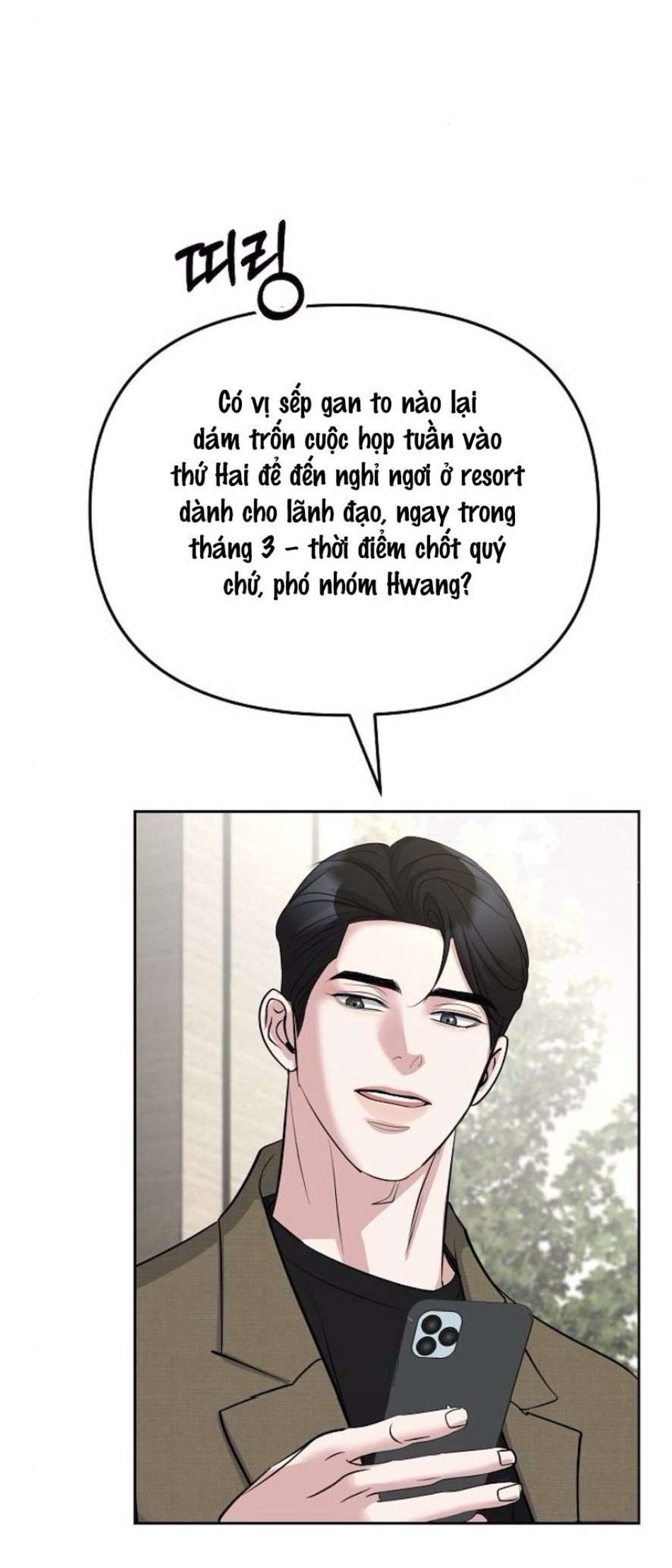 Cẩn Thận Va Phải Tình Yêu 