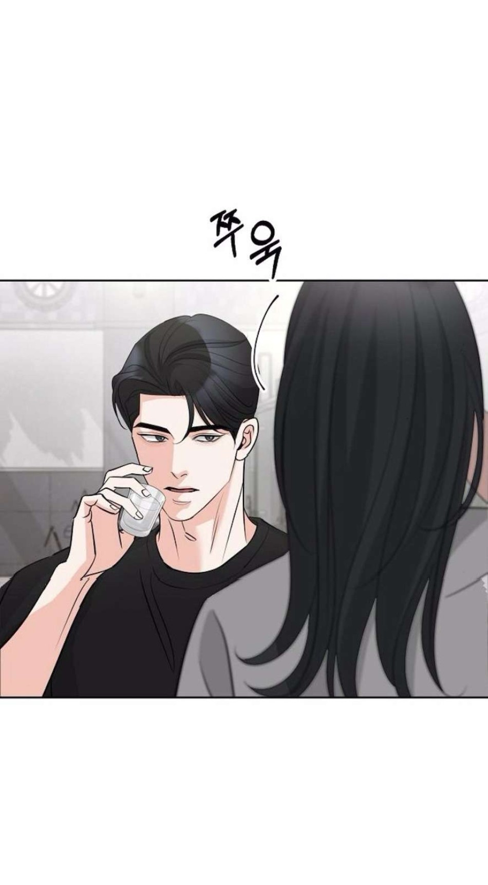 Cẩn Thận Va Phải Tình Yêu 